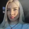 Отзыв от Марина Емельянова
