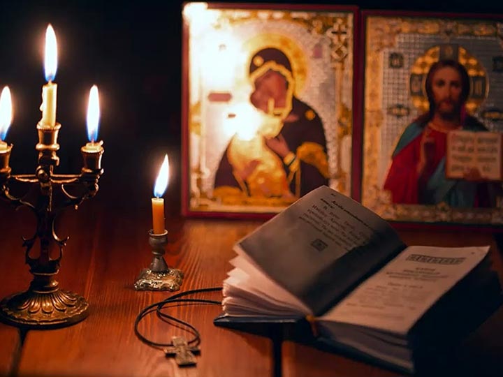 Эффективная молитва от гадалки в Кологриве для возврата любимого человека